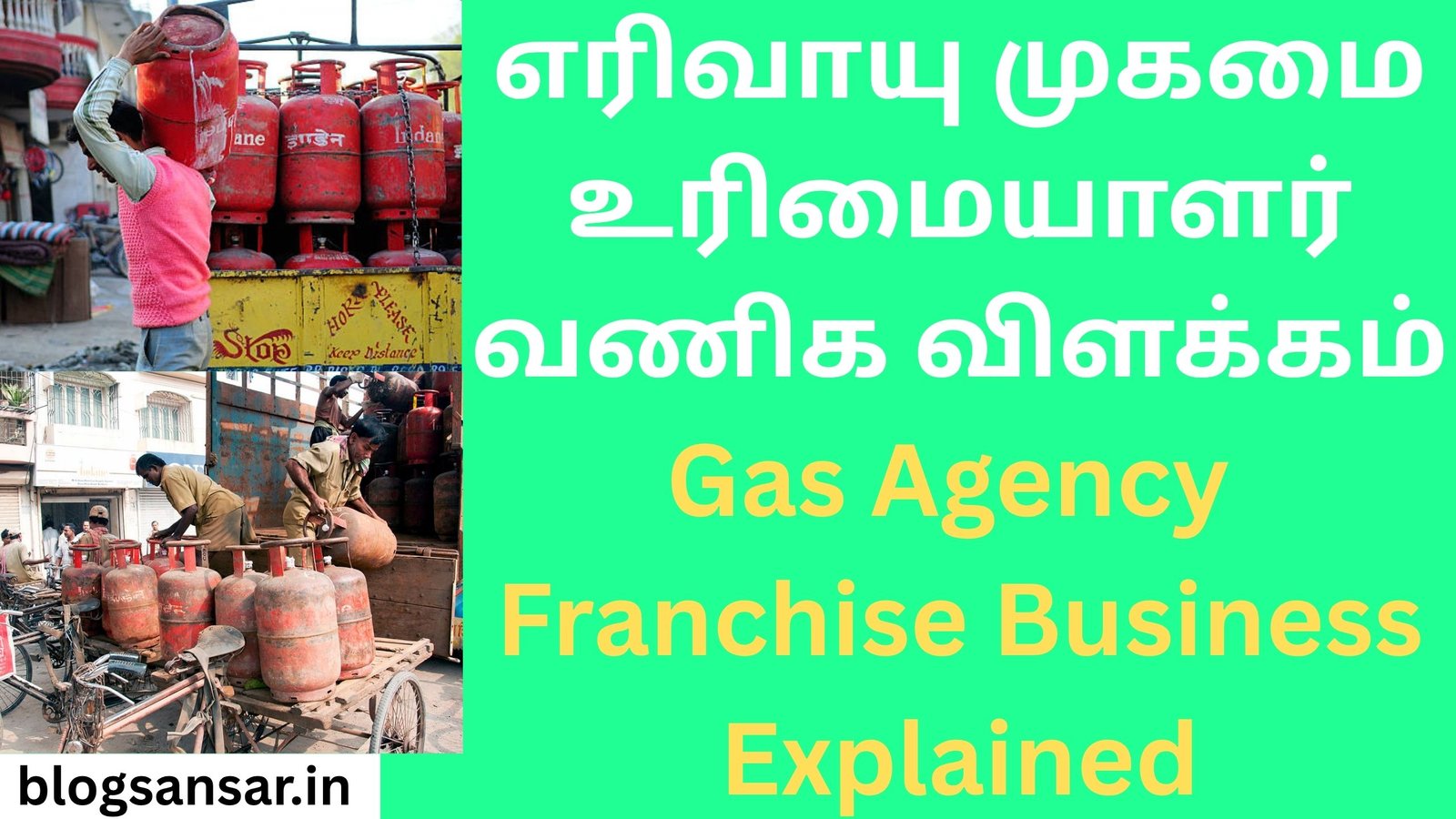 Gas Agency Franchise Business Explained