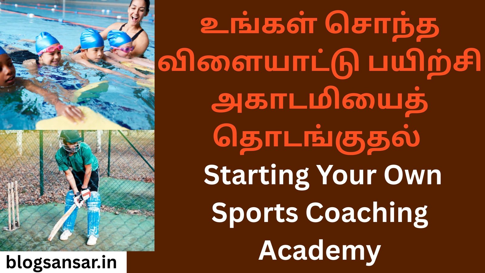 Starting Your Own Sports Coaching Academy