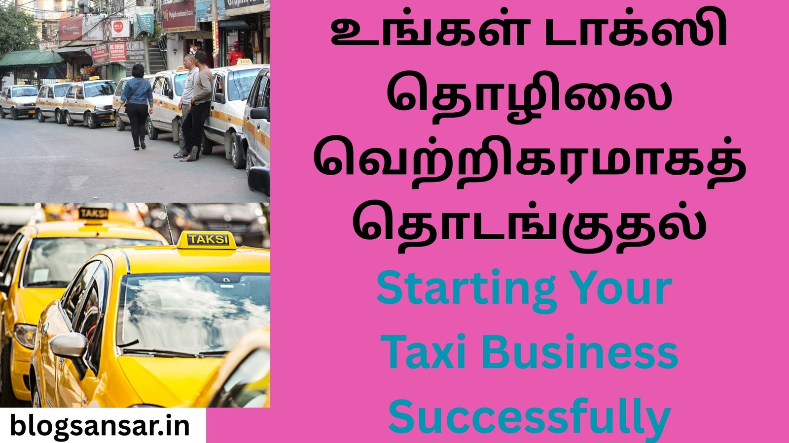 Starting Your Taxi Business Successfully